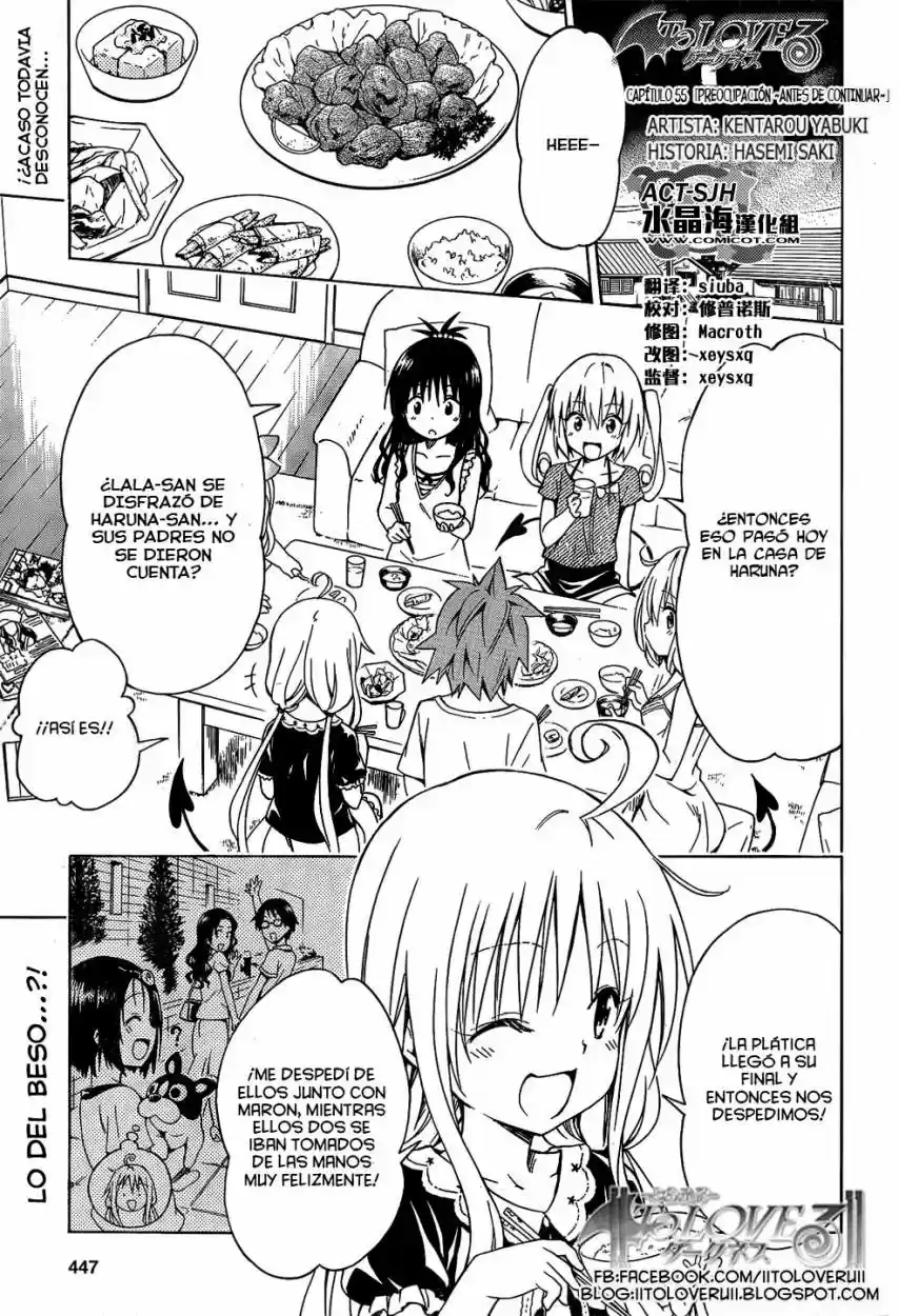To Love-ru Darkness: Chapter 55 - Page 1