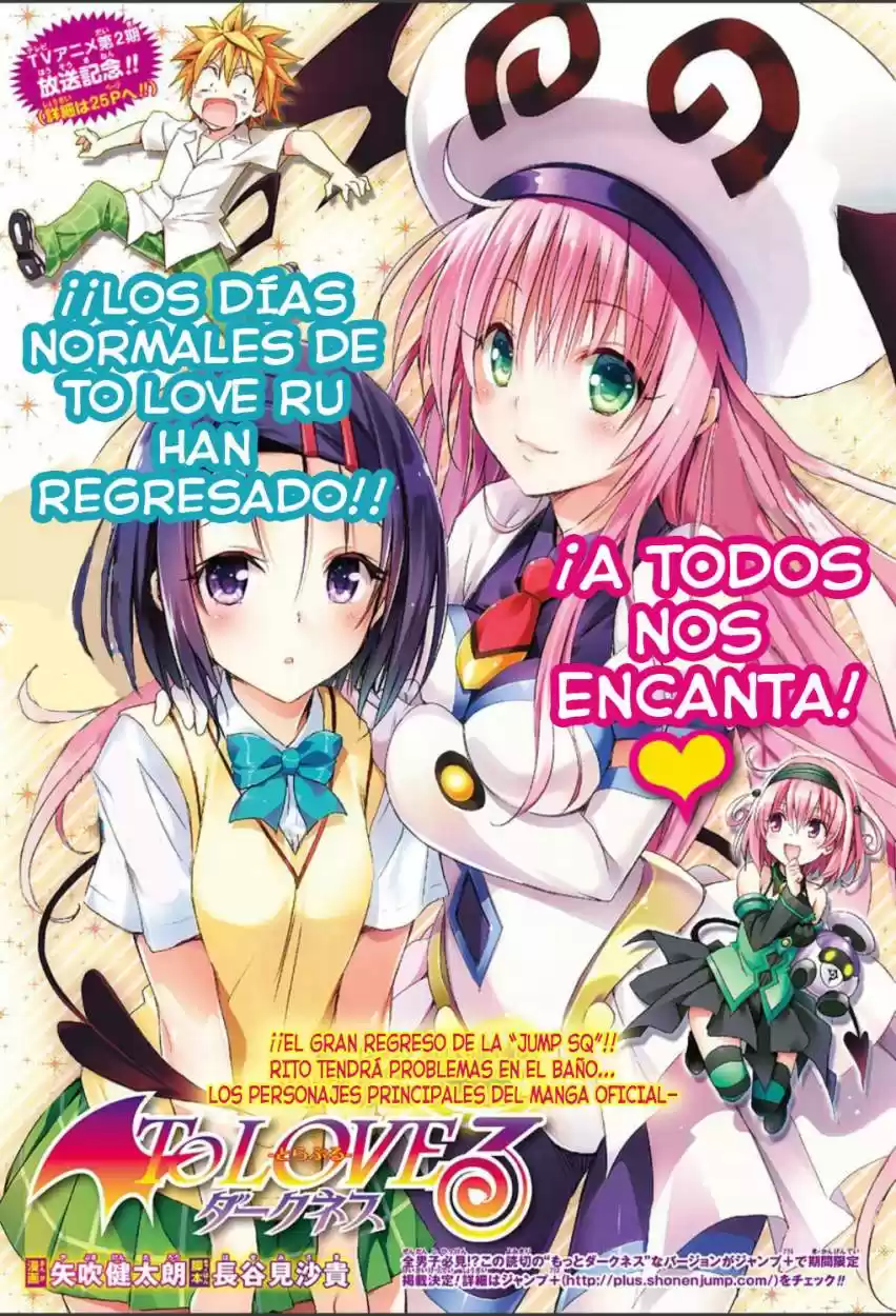 To Love-ru Darkness: Chapter 57.5 - Page 1