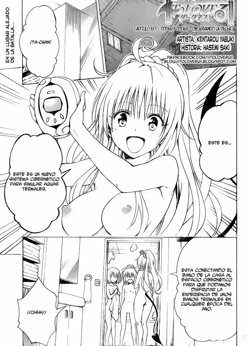 To Love-ru Darkness: Chapter 60 - Page 1