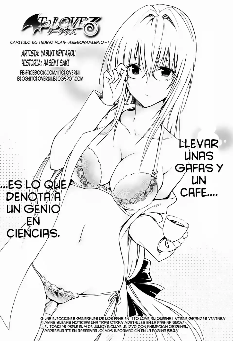 To Love-ru Darkness: Chapter 65 - Page 1