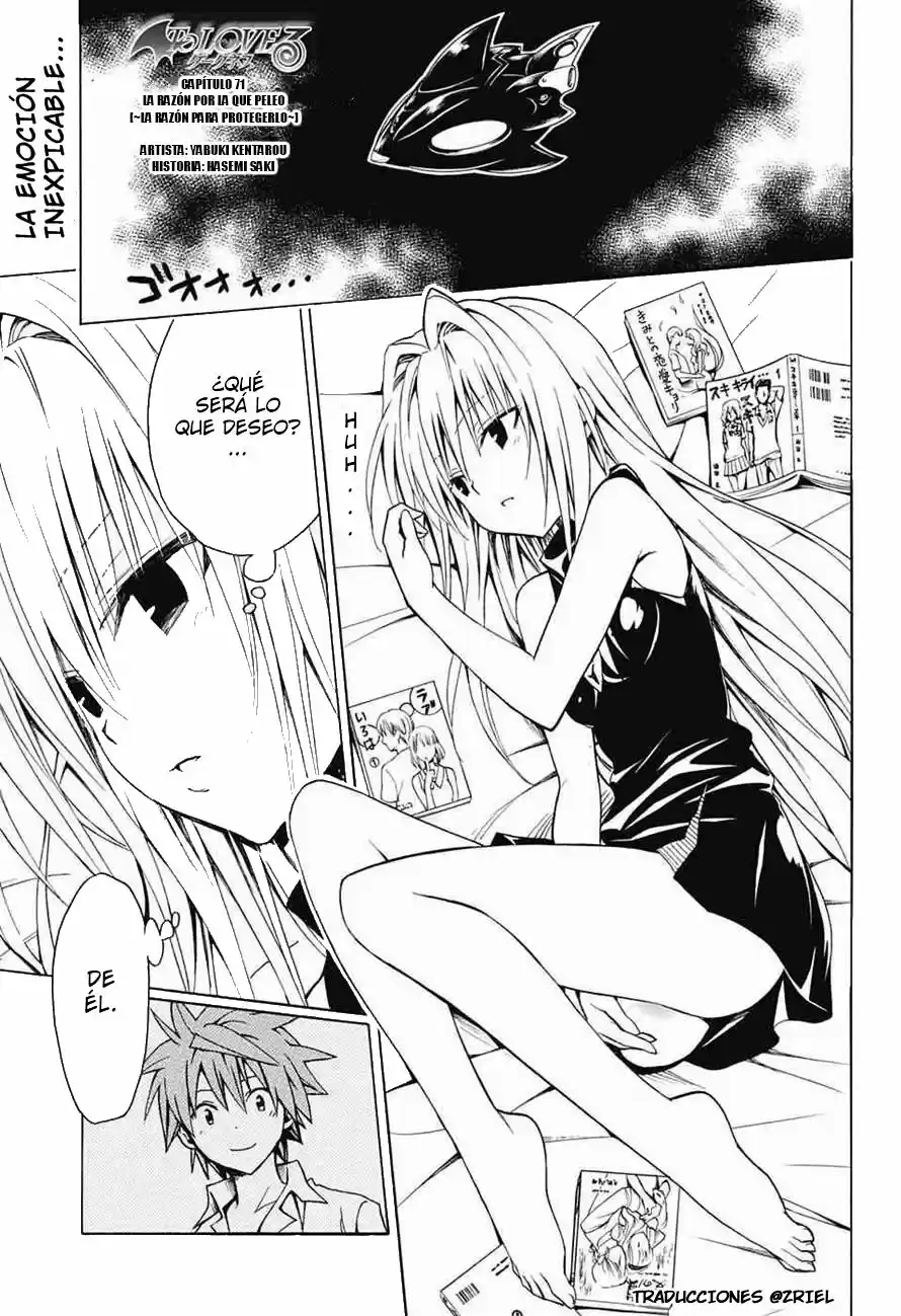 To Love-ru Darkness: Chapter 71 - Page 1