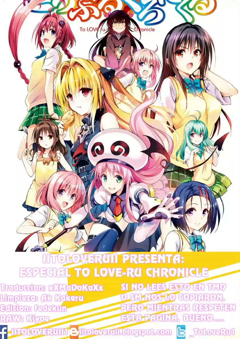 To Love-ru Darkness: Chapter 80 - Page 1