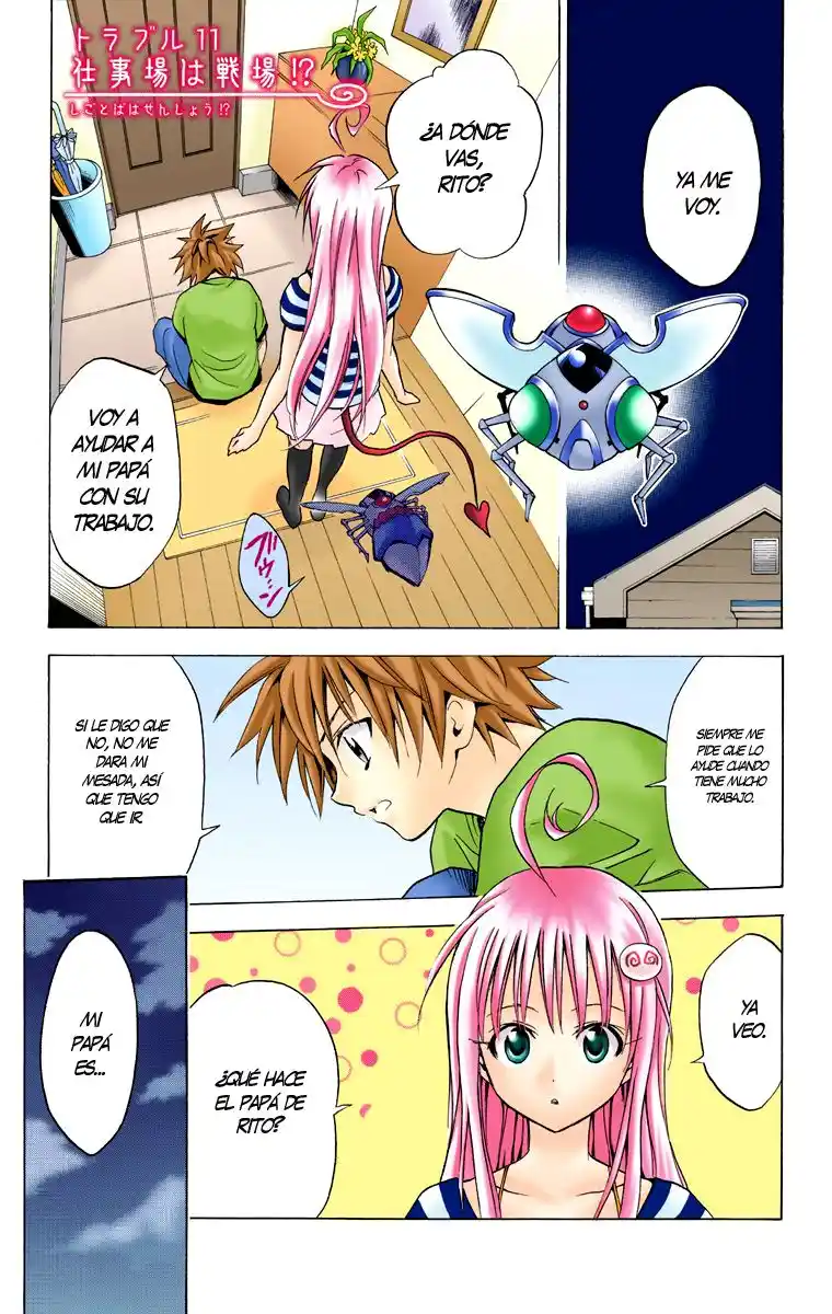 To LOVE-Ru Full Color: Chapter 11 - Page 1