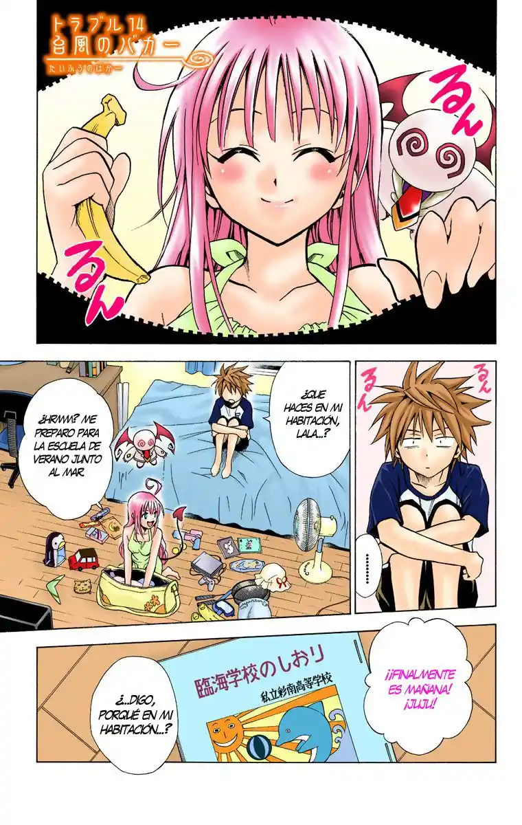 To LOVE-Ru Full Color: Chapter 14 - Page 1