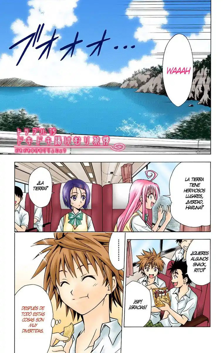 To LOVE-Ru Full Color: Chapter 15 - Page 1