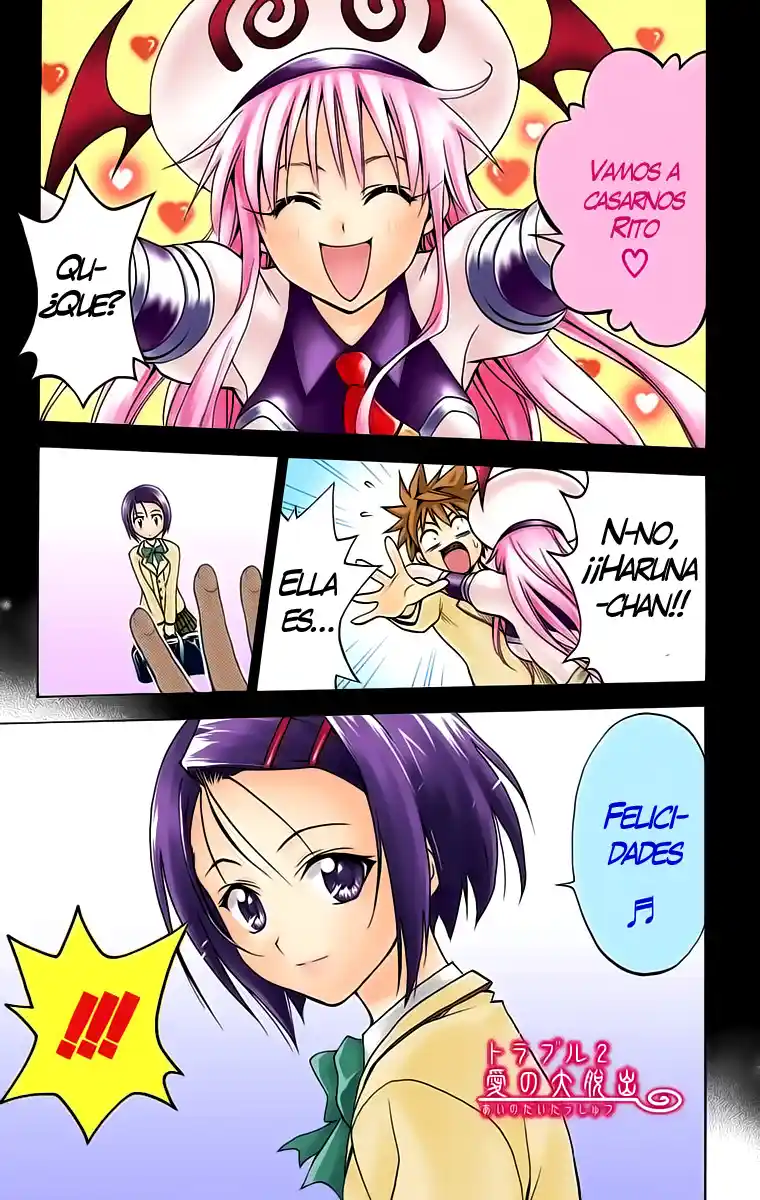 To LOVE-Ru Full Color: Chapter 2 - Page 1