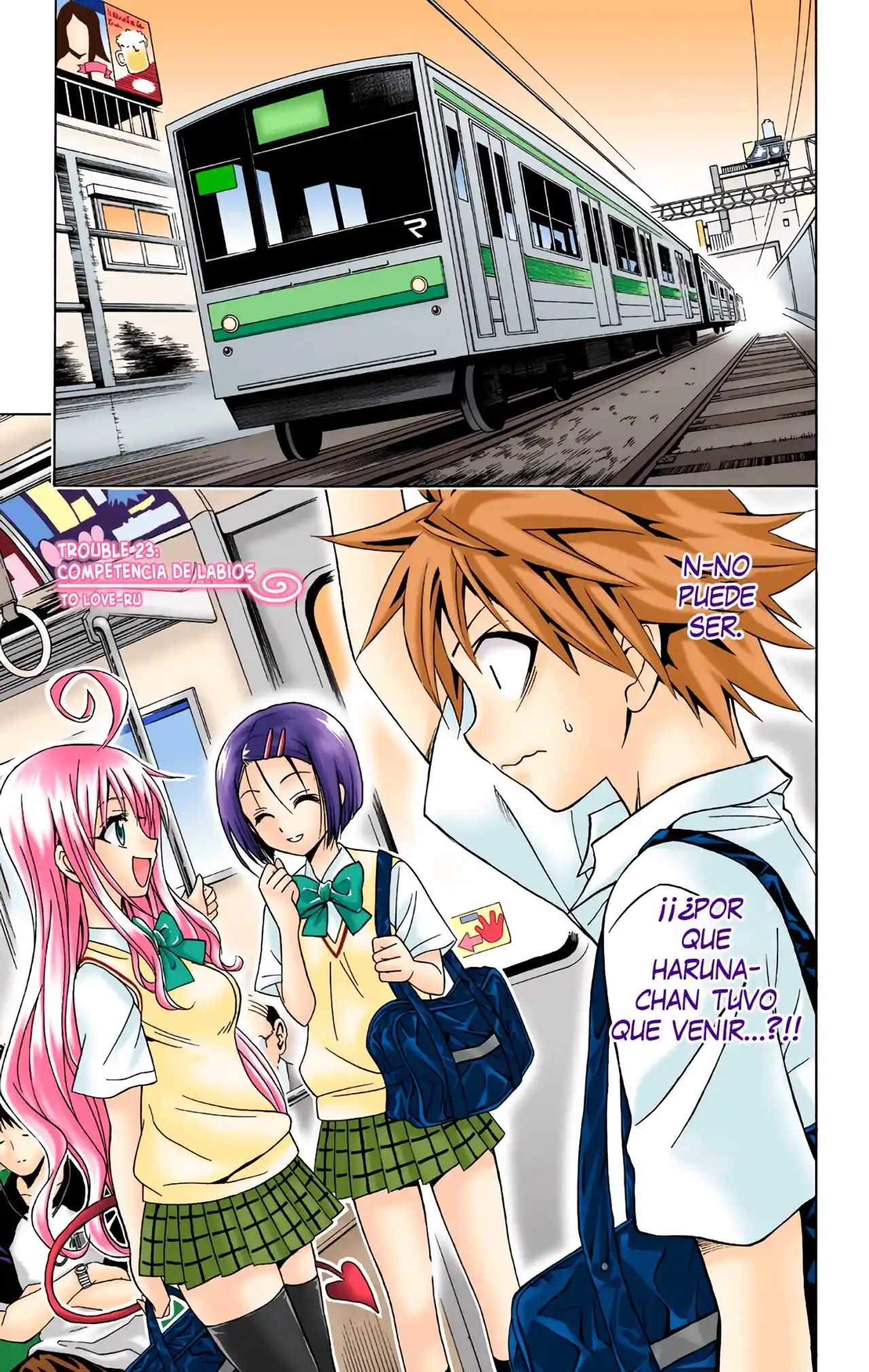 To LOVE-Ru Full Color: Chapter 23 - Page 1