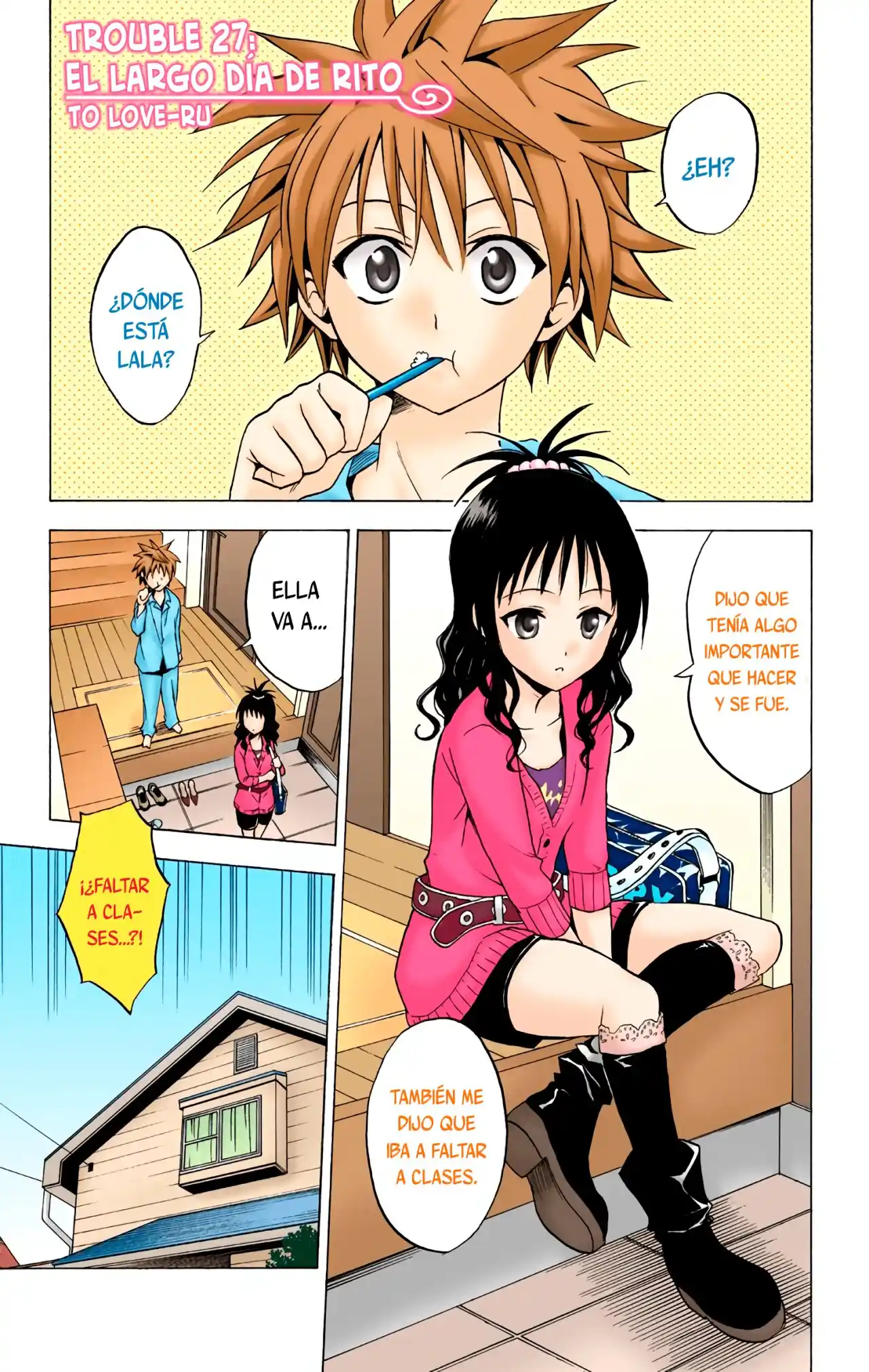 To LOVE-Ru Full Color: Chapter 27 - Page 1