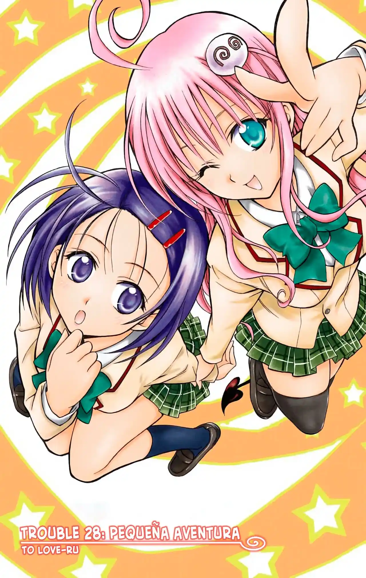 To LOVE-Ru Full Color: Chapter 29 - Page 1