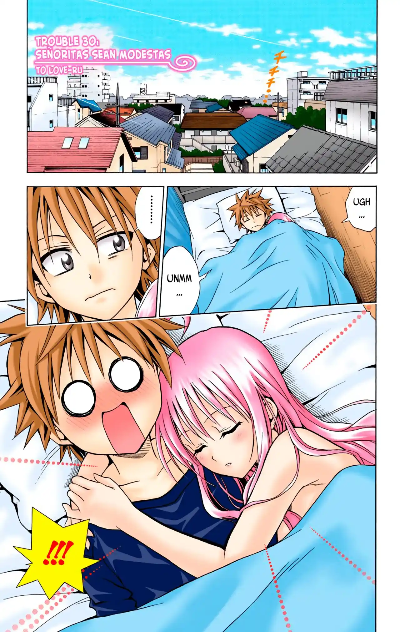 To LOVE-Ru Full Color: Chapter 30 - Page 1