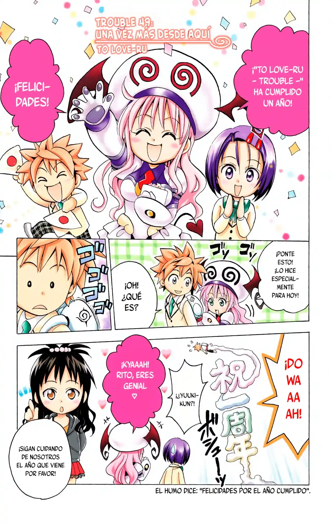 To LOVE-Ru Full Color: Chapter 49 - Page 1