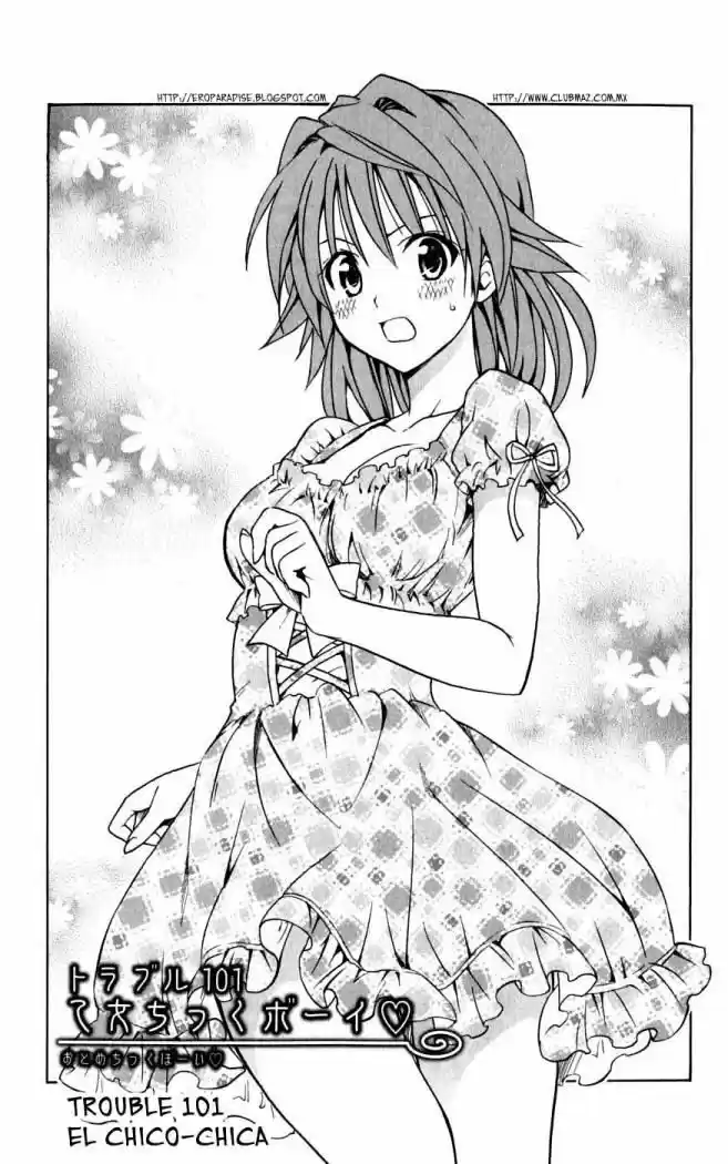 To Love Ru: Chapter 101 - Page 1