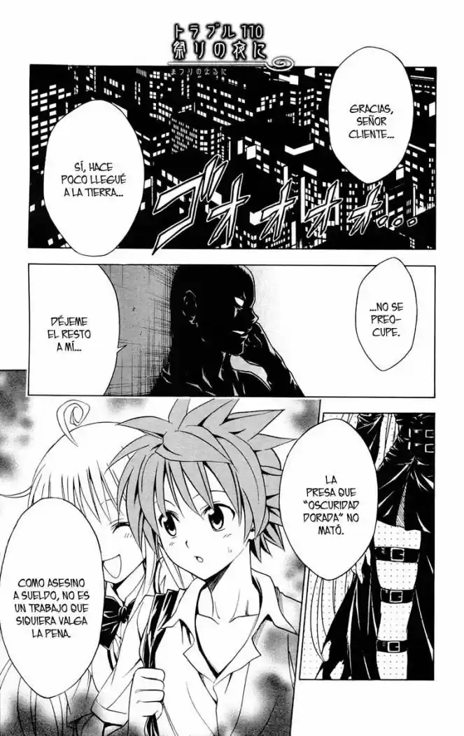 To Love Ru: Chapter 110 - Page 1