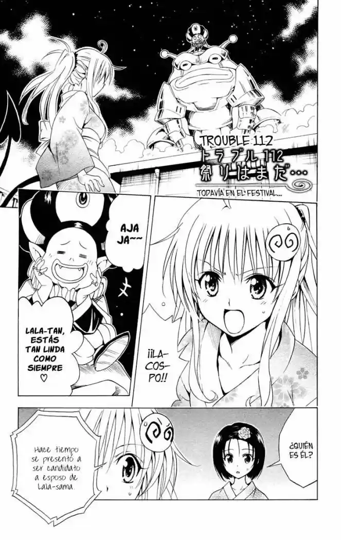 To Love Ru: Chapter 112 - Page 1