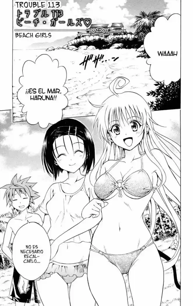 To Love Ru: Chapter 113 - Page 1