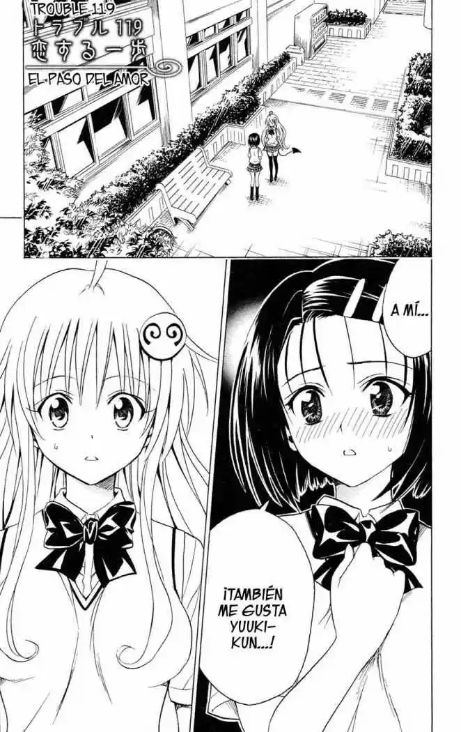 To Love Ru: Chapter 119 - Page 1