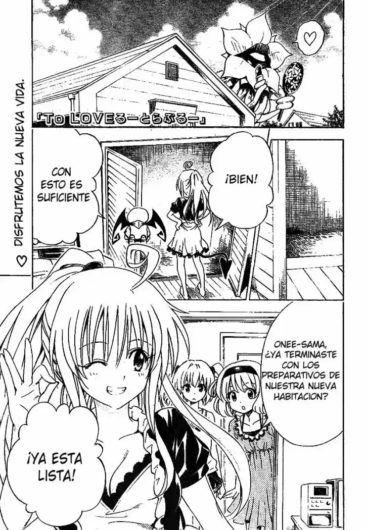 To Love Ru: Chapter 122 - Page 1