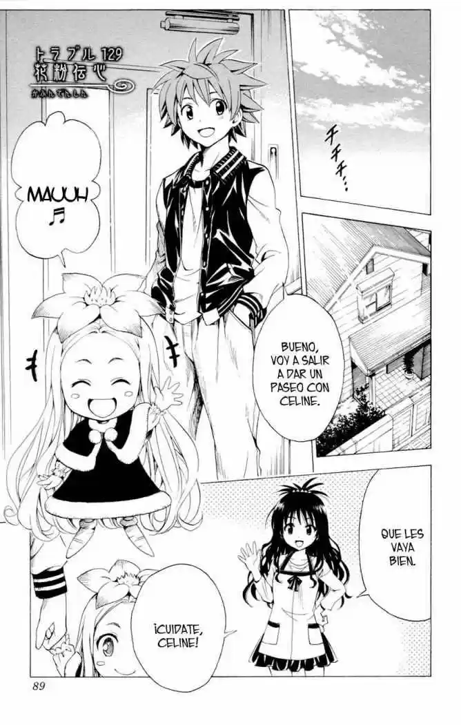 To Love Ru: Chapter 129 - Page 1