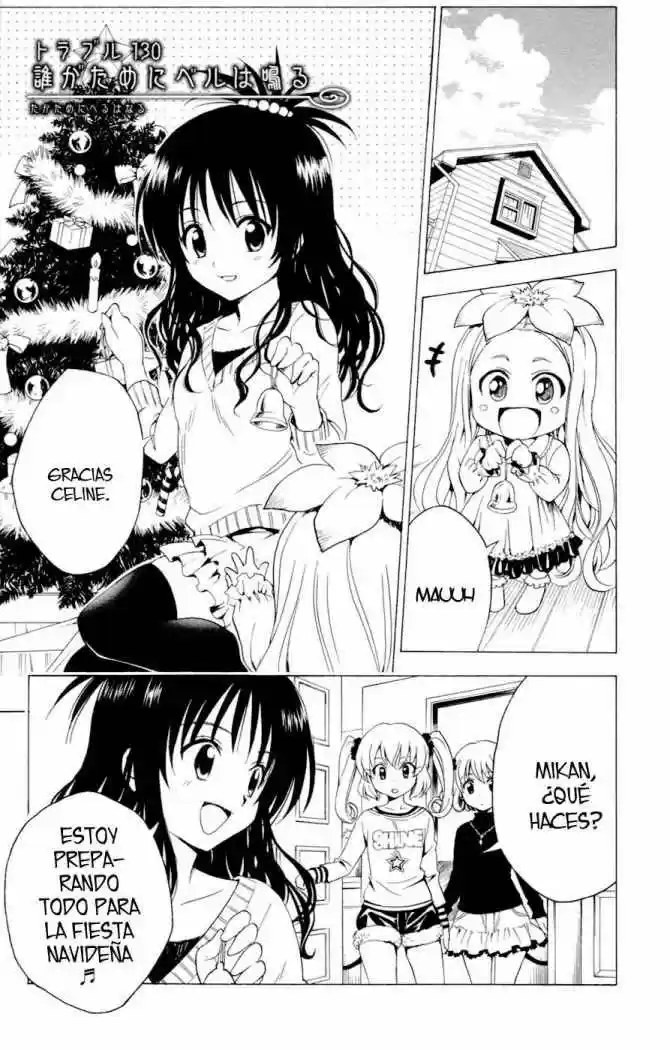 To Love Ru: Chapter 130 - Page 1