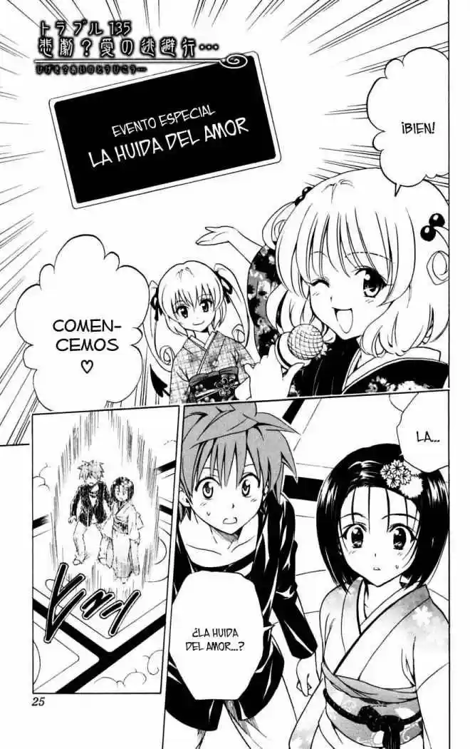 To Love Ru: Chapter 135 - Page 1