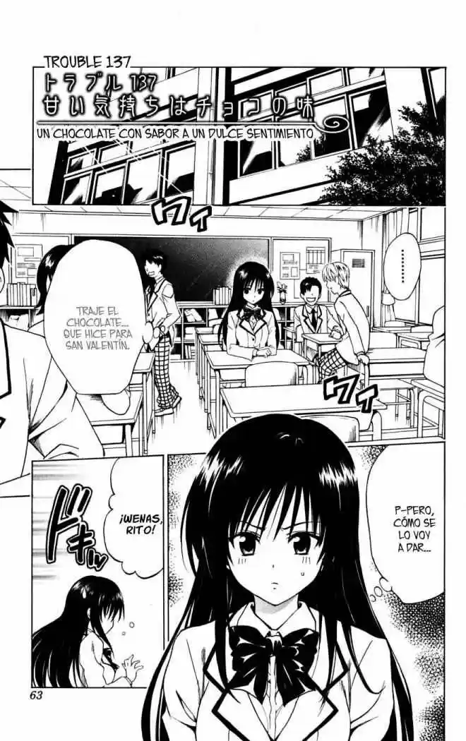 To Love Ru: Chapter 137 - Page 1