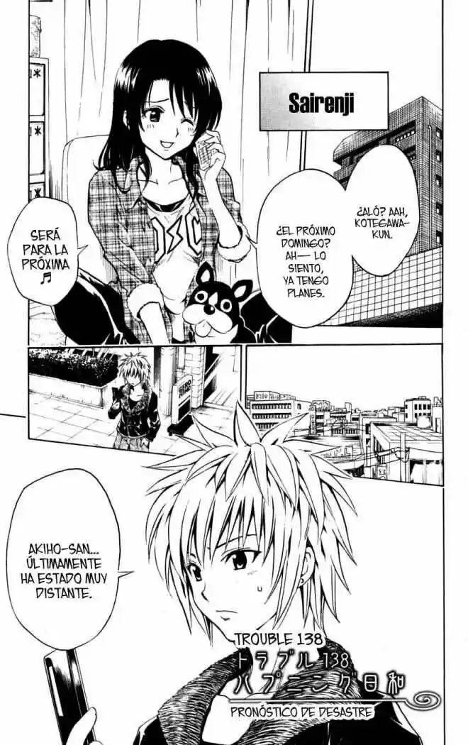 To Love Ru: Chapter 138 - Page 1