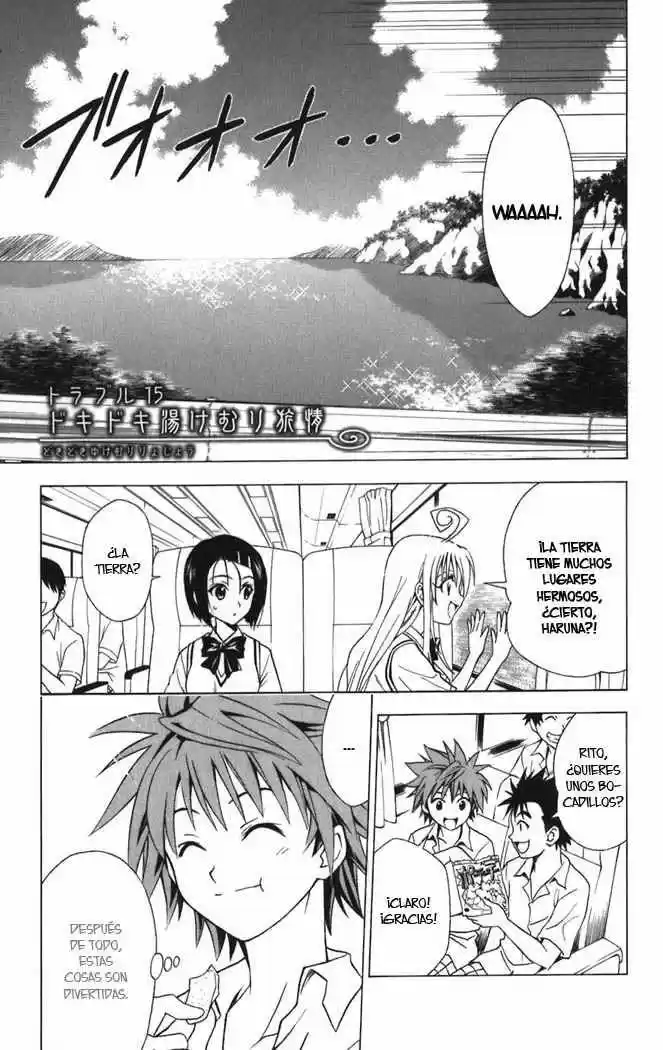 To Love Ru: Chapter 15 - Page 1