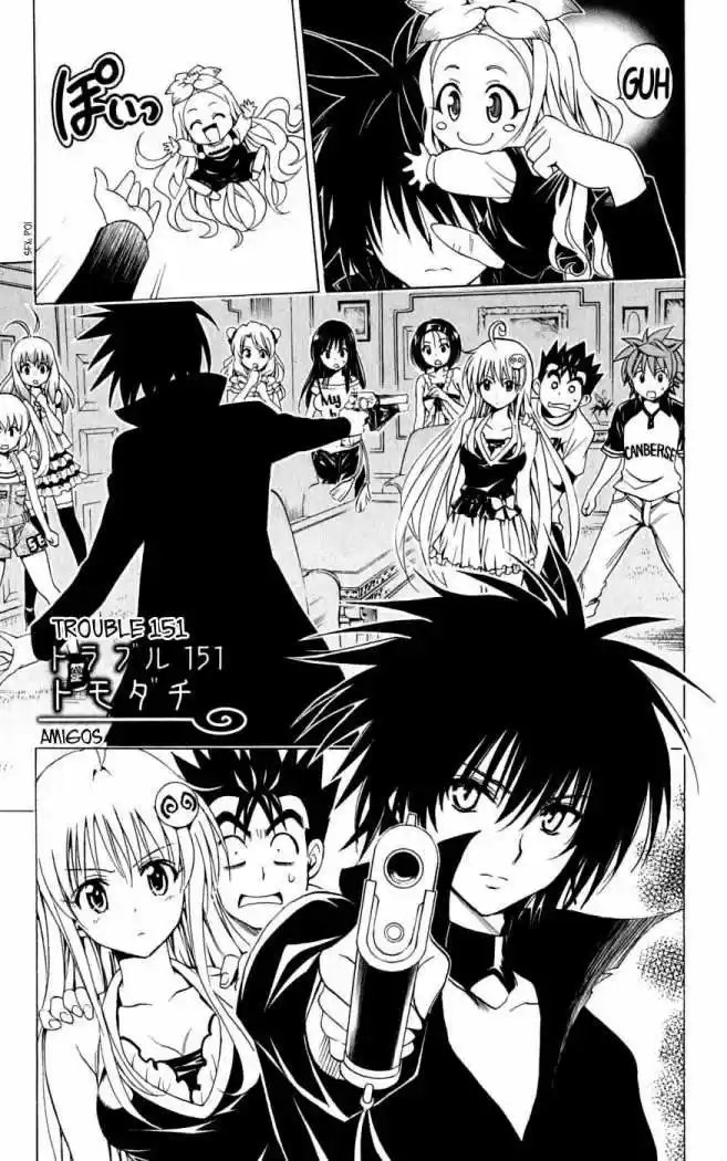 To Love Ru: Chapter 151 - Page 1