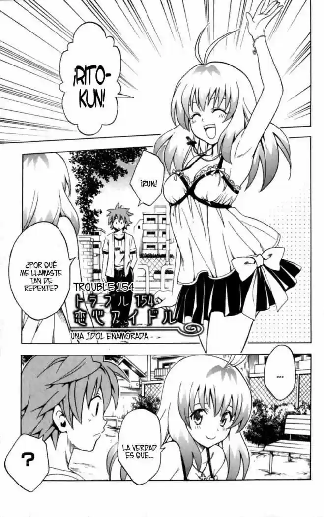 To Love Ru: Chapter 154 - Page 1