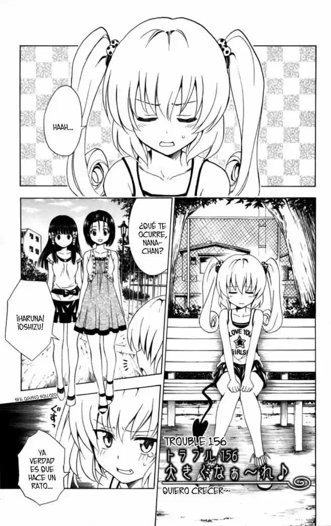 To Love Ru: Chapter 156 - Page 1