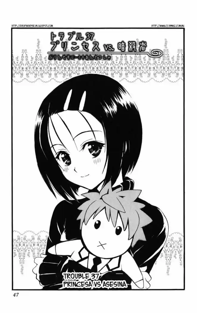 To Love Ru: Chapter 37 - Page 1