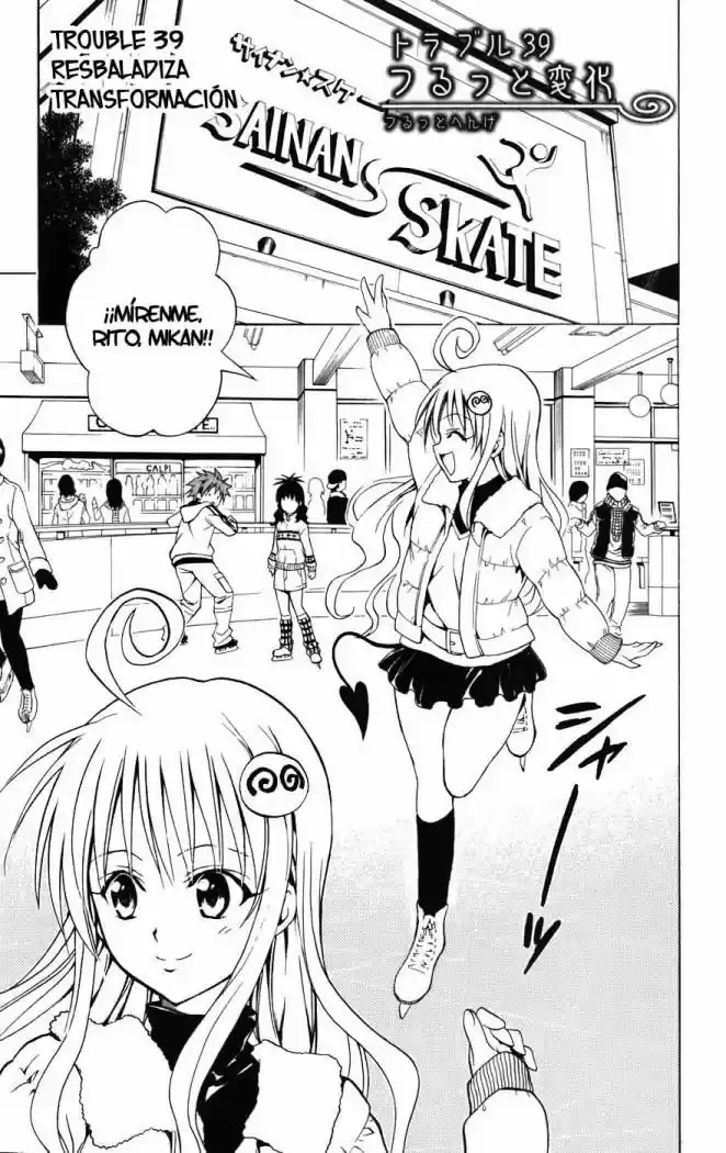 To Love Ru: Chapter 39 - Page 1