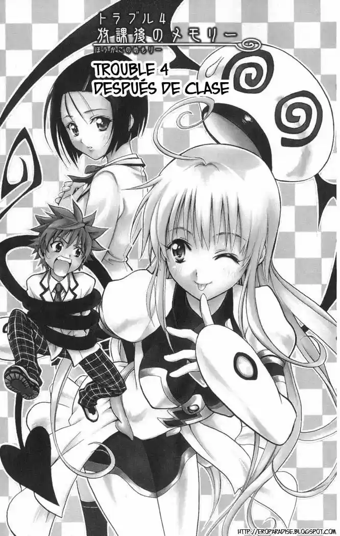 To Love Ru: Chapter 4 - Page 1