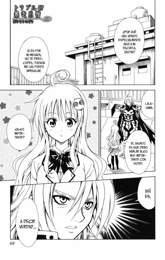 To Love Ru: Chapter 47 - Page 1