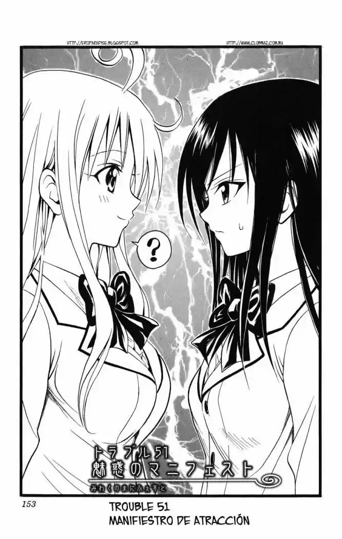 To Love Ru: Chapter 51 - Page 1