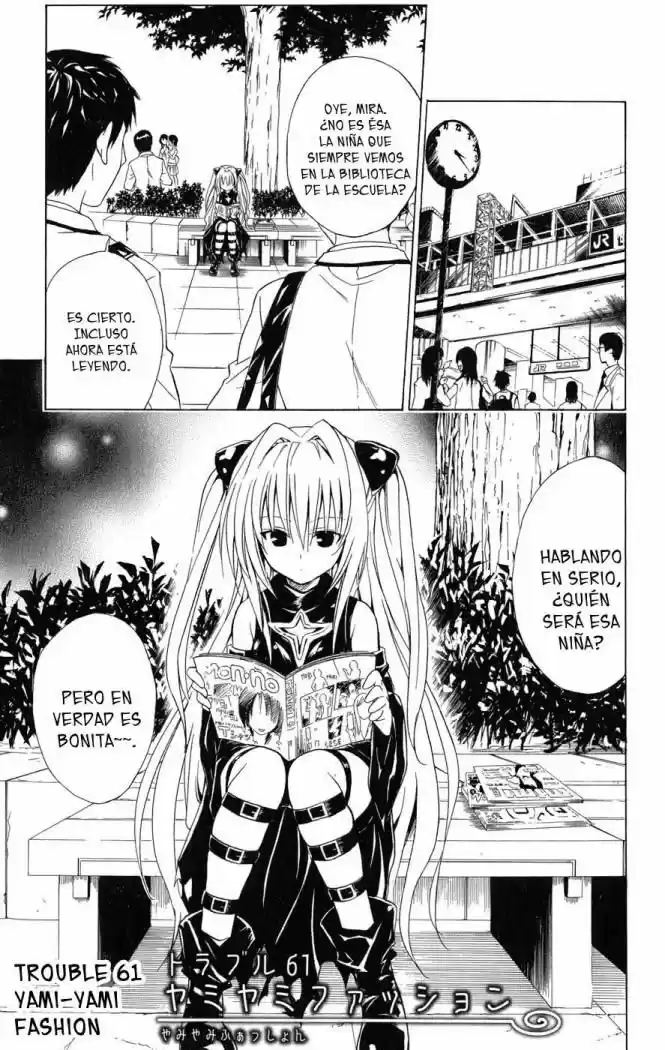 To Love Ru: Chapter 61 - Page 1