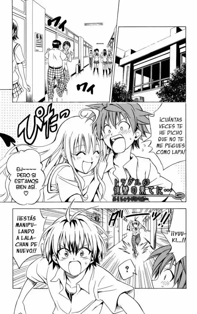 To Love Ru: Chapter 63 - Page 1