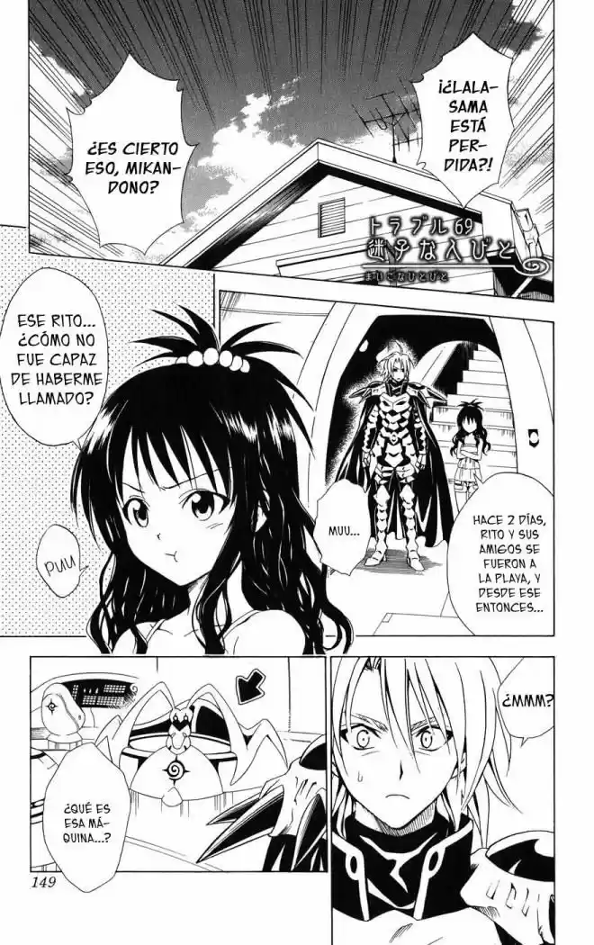 To Love Ru: Chapter 69 - Page 1