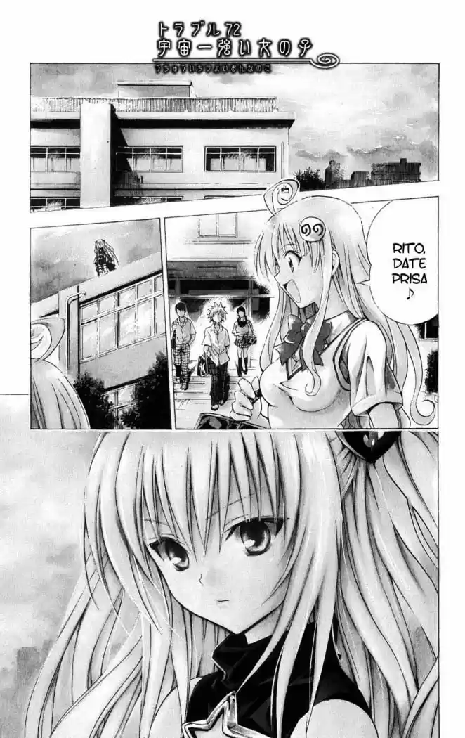 To Love Ru: Chapter 72 - Page 1