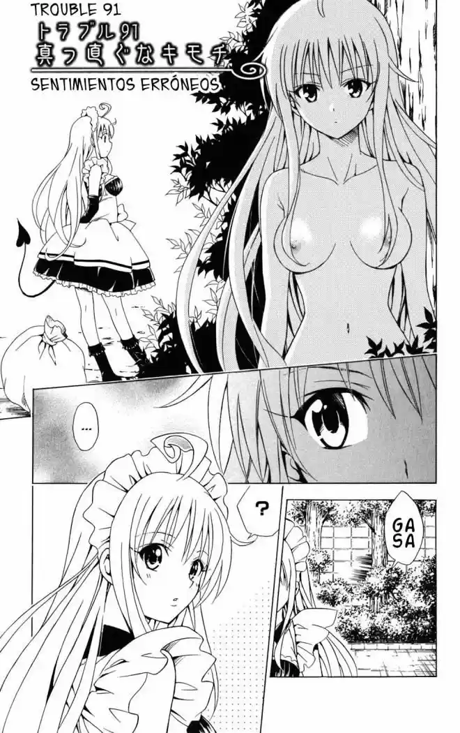 To Love Ru: Chapter 91 - Page 1