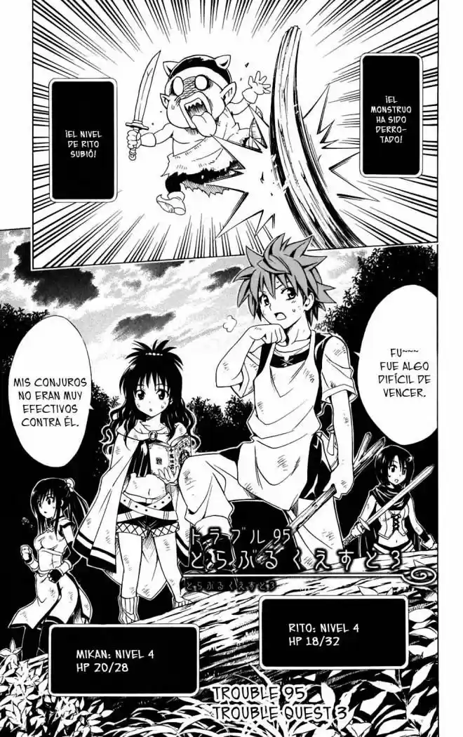 To Love Ru: Chapter 95 - Page 1