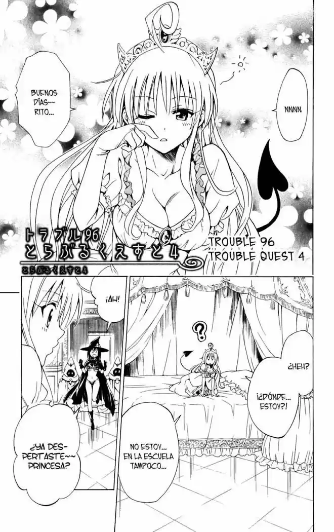 To Love Ru: Chapter 96 - Page 1