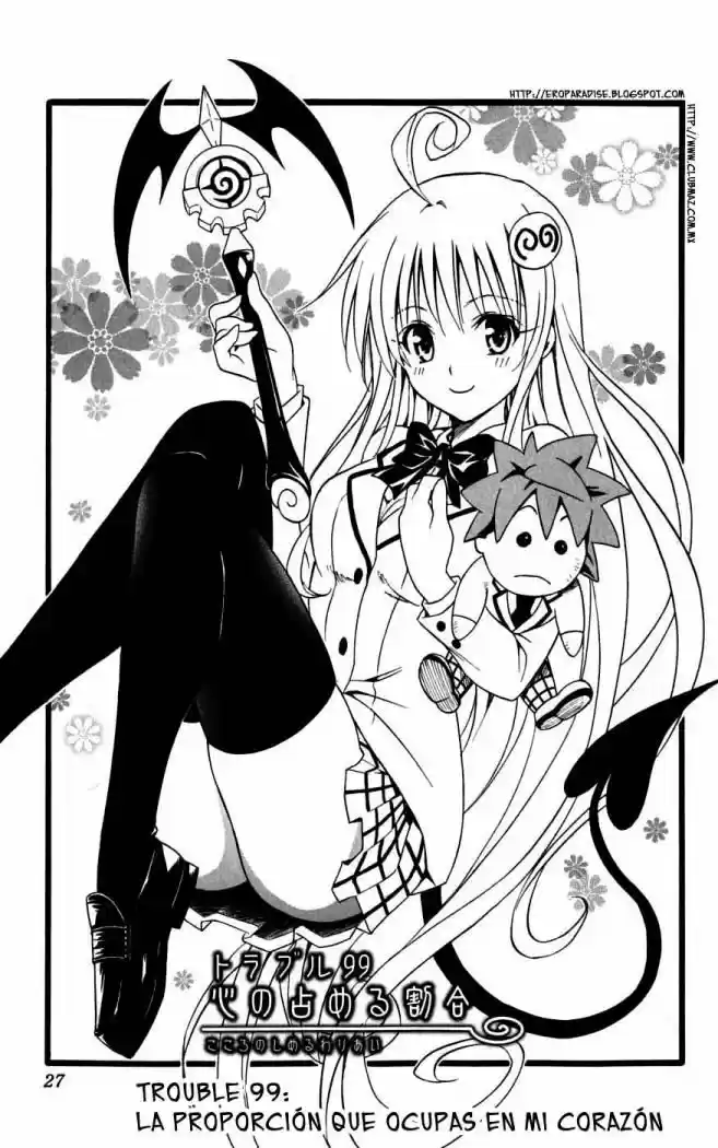 To Love Ru: Chapter 99 - Page 1