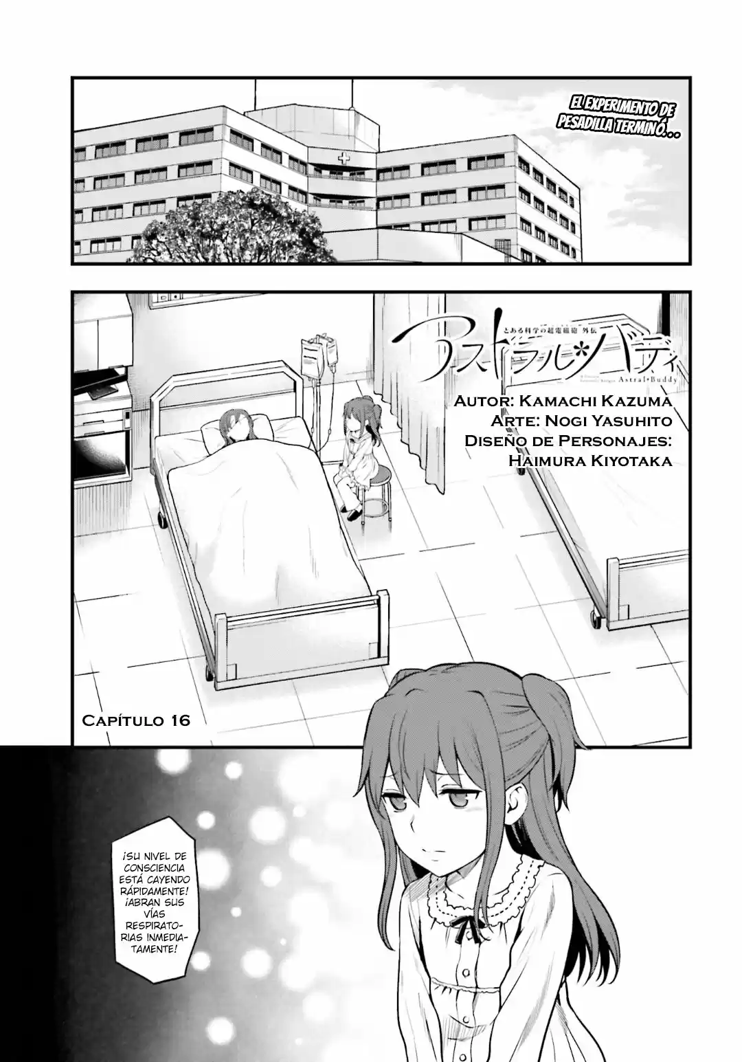 Toaru Kagaku No Railgun Gaiden: Astral Buddy: Chapter 16 - Page 1