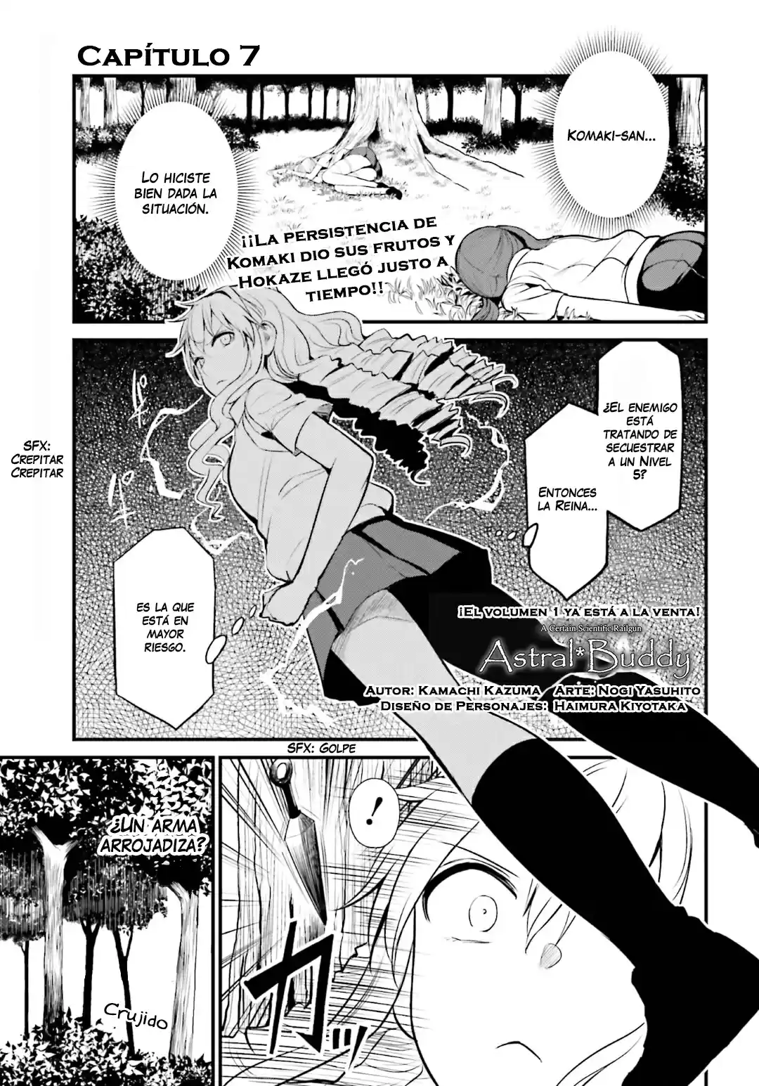 Toaru Kagaku No Railgun Gaiden: Astral Buddy: Chapter 2 - Page 1
