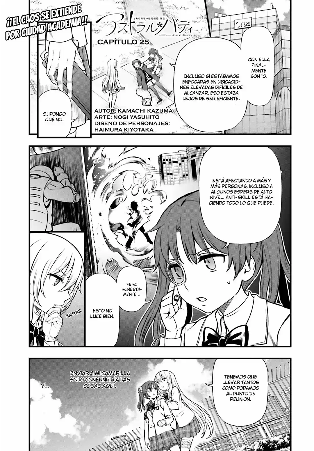Toaru Kagaku No Railgun Gaiden: Astral Buddy: Chapter 25 - Page 1