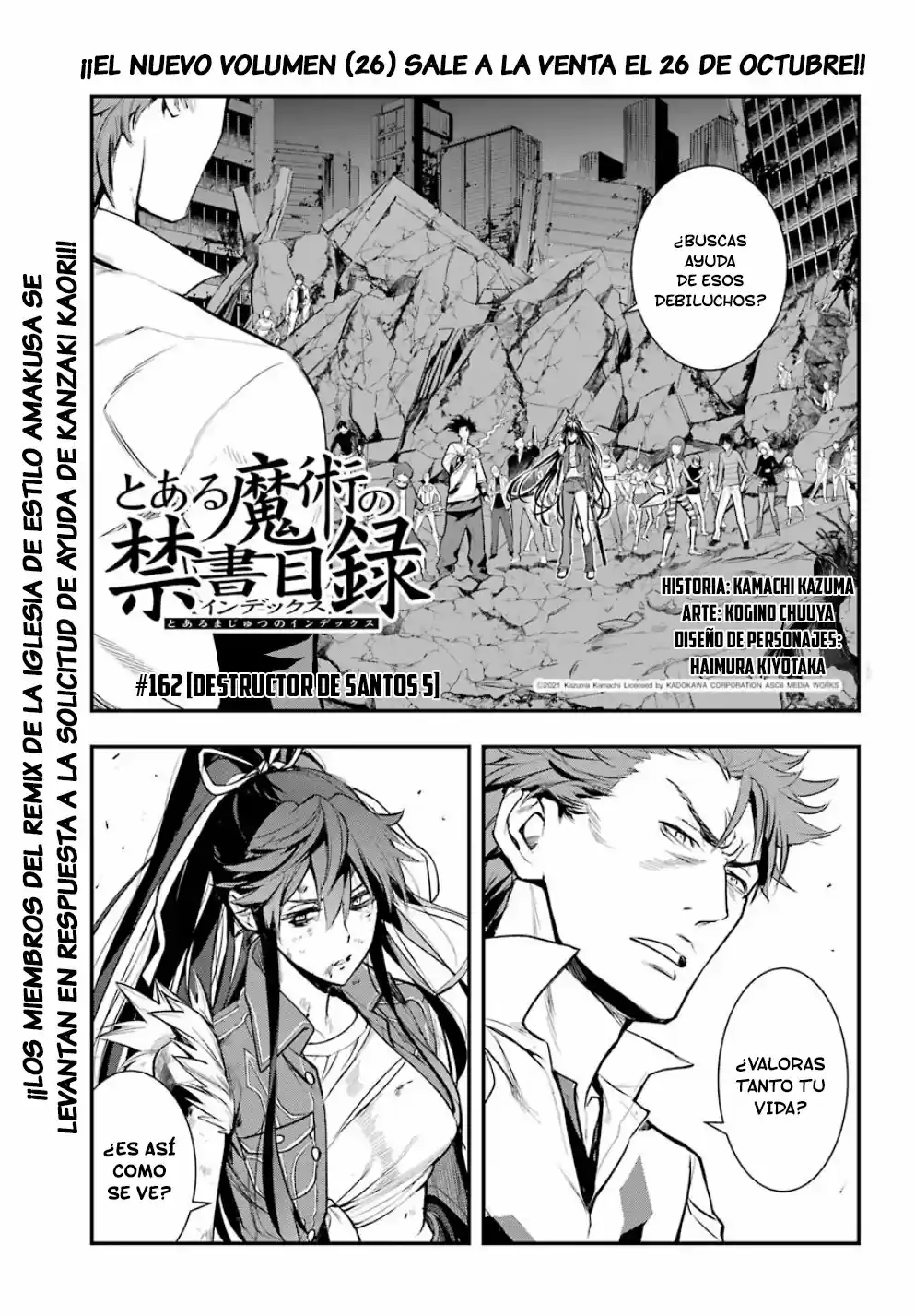 Toaru Majutsu No Index: Chapter 162 - Page 1