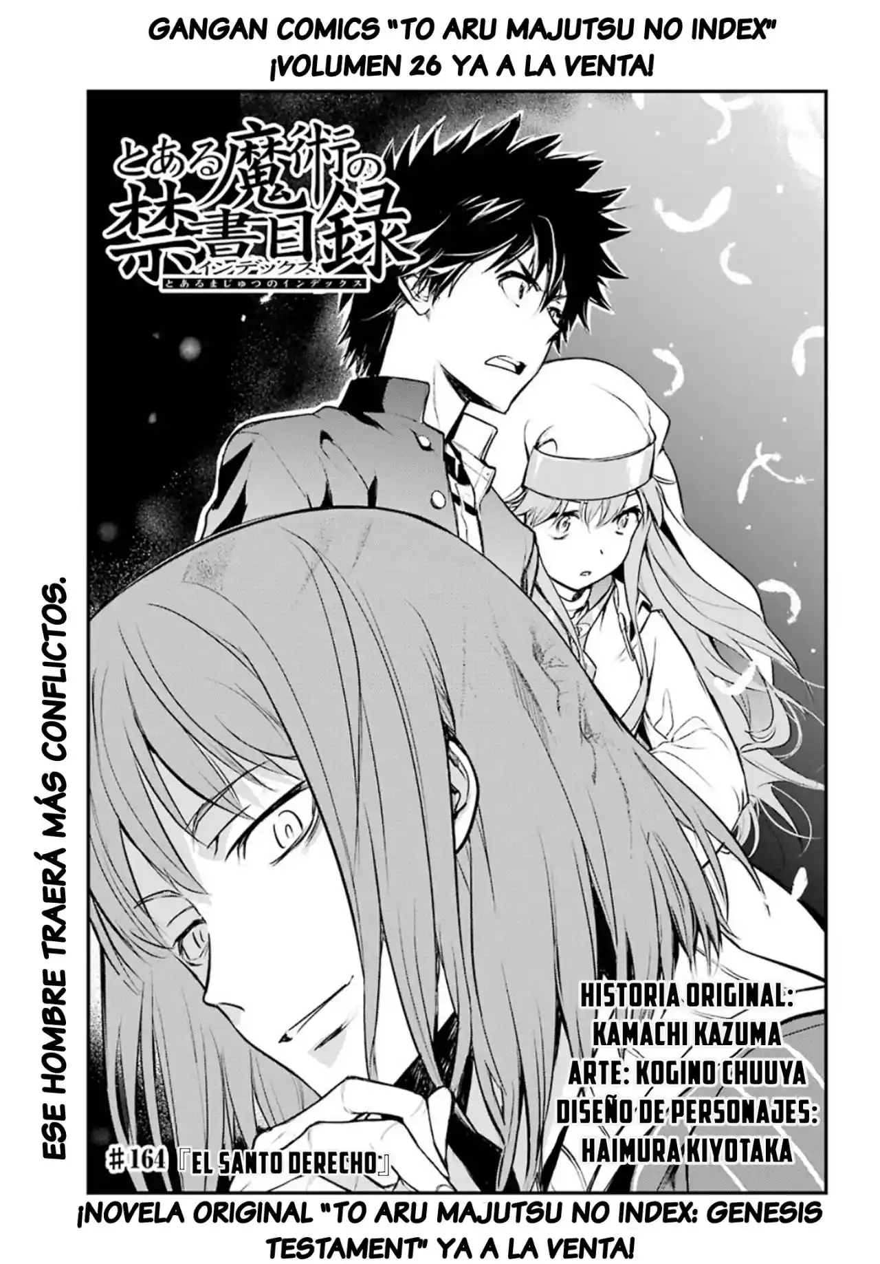 Toaru Majutsu No Index: Chapter 164 - Page 1