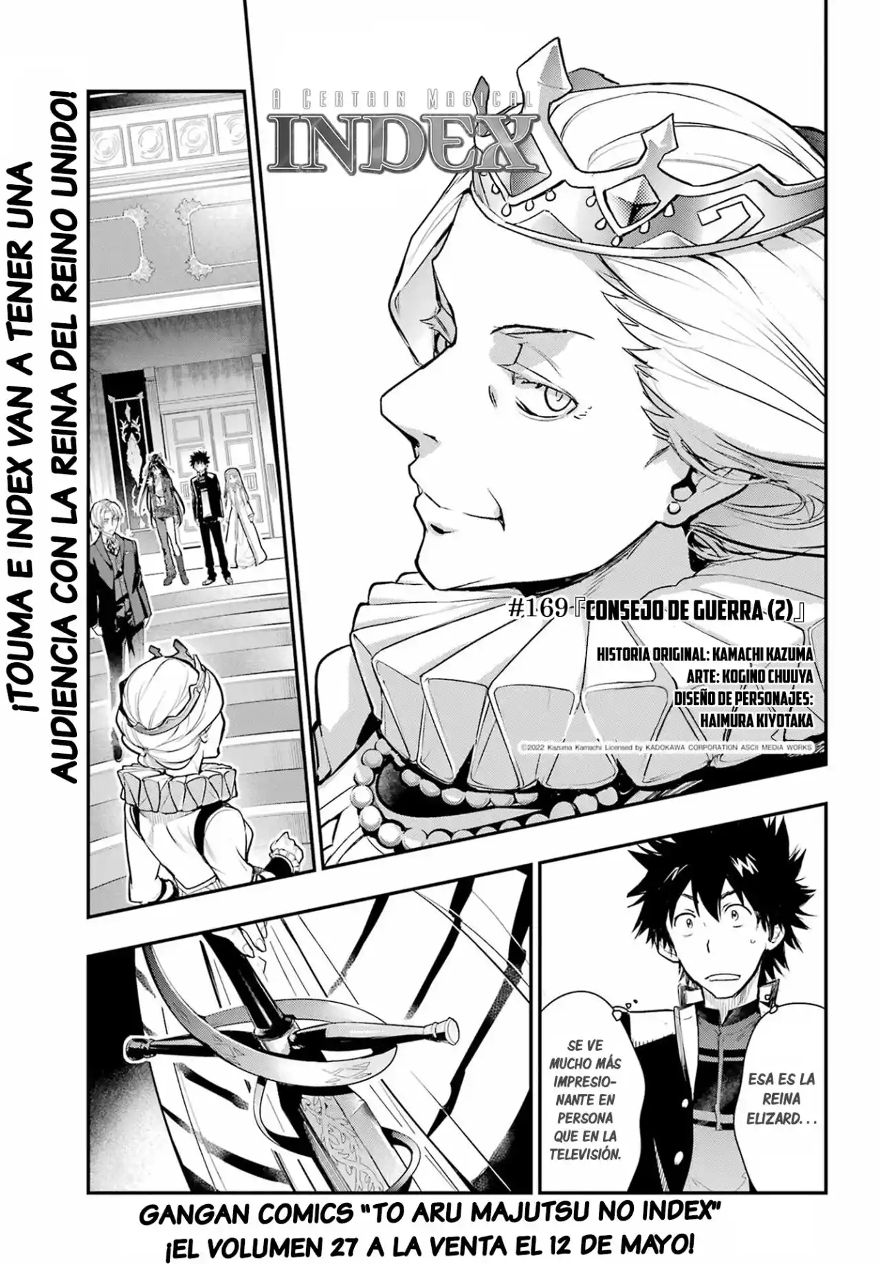 Toaru Majutsu No Index: Chapter 169 - Page 1