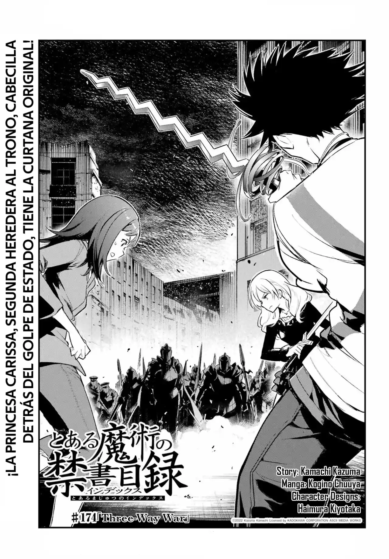 Toaru Majutsu No Index: Chapter 174 - Page 1